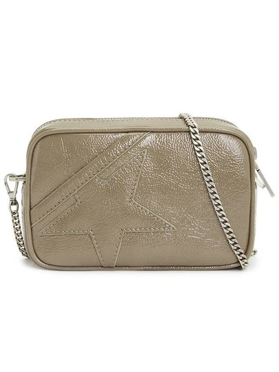 Mini Star Shoulder Bag Beige - GOLDEN GOOSE - BALAAN 2