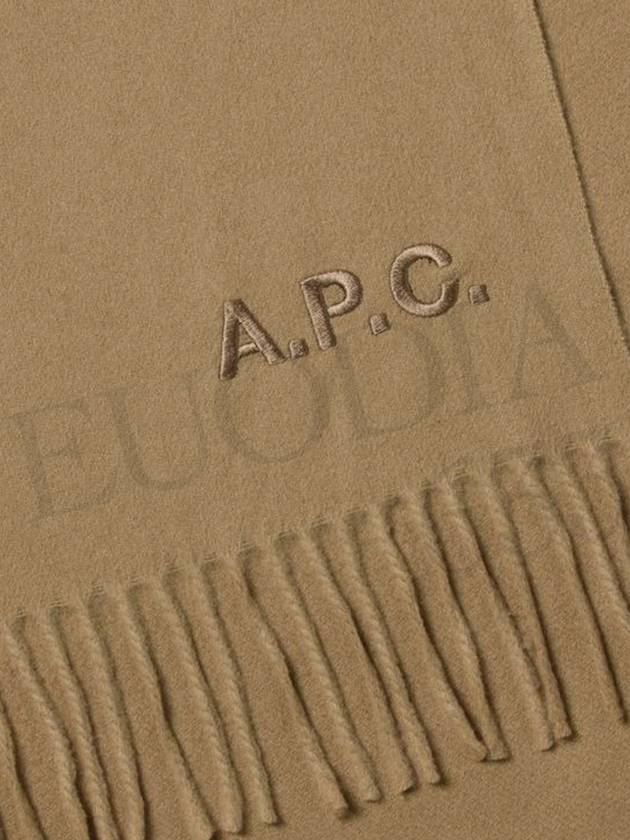 Signature Embroidered Logo Wool Muffler Camel - A.P.C. - BALAAN 6