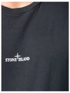 Marble Back Logo Short Sleeve T-Shirt Black - STONE ISLAND - BALAAN 7