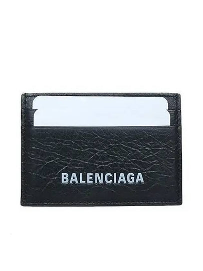 504932 card business wallet - BALENCIAGA - BALAAN 2