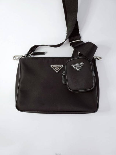 Used luxury goods DHLUX Nylon Tesuto unisex cross bag - PRADA - BALAAN 2