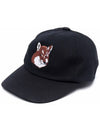 Large Fox Head Embroidered 6P Ball Cap Navy - MAISON KITSUNE - BALAAN 2