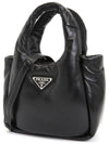 Small Padded Soft Nappa Leather Mini Bag Black - PRADA - BALAAN 3