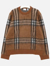 Denver Check Mohair Wool Blend Knit Top Dark Birch Brown - BURBERRY - BALAAN.