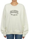 Logo Print Cotton Sweatshirt Beige - GANNI - BALAAN 2