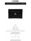 Classic Card Holder Grained Calfskin Silver Black - CHANEL - BALAAN 3