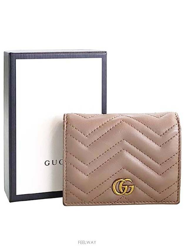 women s wallet - GUCCI - BALAAN 1