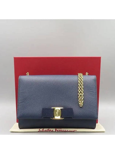 Ferragamo 22 crossbody bag - SALVATORE FERRAGAMO - BALAAN 1