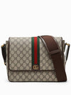 Ophidia medium messenger bag beige ebony 761741 FACJQ - GUCCI - BALAAN 1