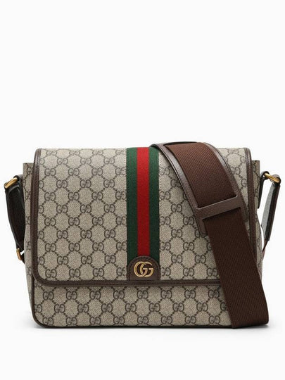 GG Supreme Web Band Messenger Bag Beige - GUCCI - BALAAN 2