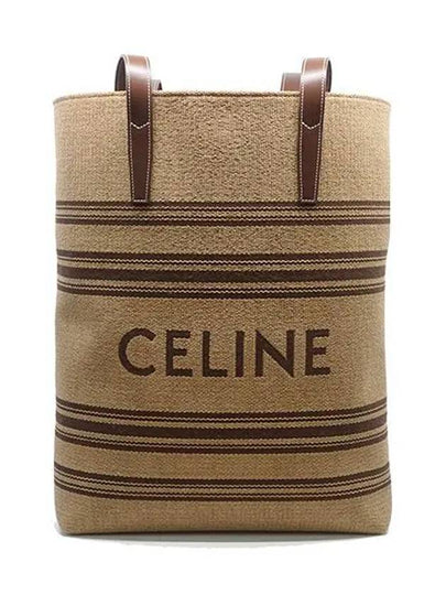 Natural Chestnut Textile Museum Bag 113012FQW 02NU - CELINE - BALAAN 2