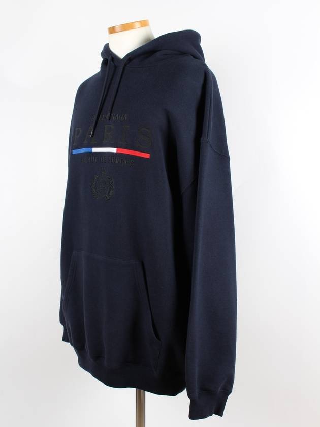 Paris logo hoodie M - BALENCIAGA - BALAAN 2