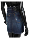 75MA0552 S30342 470 Embroidered mini denim skirt - DSQUARED2 - BALAAN.