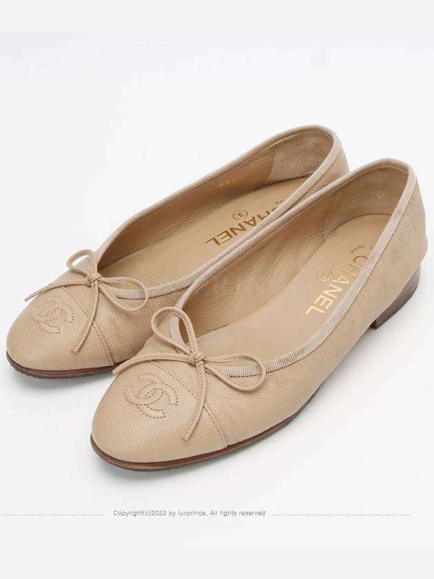 Ballerina flat shoes 36 0502rv - CHANEL - BALAAN 2