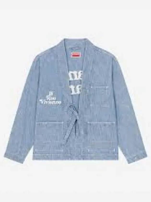 Verdy Kimono Denim Jacket FE5 5DM142 6H4 DT 1201081 - KENZO - BALAAN 1