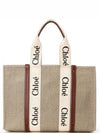 Woody Large Tote Bag White Brown Beige - CHLOE - BALAAN 2