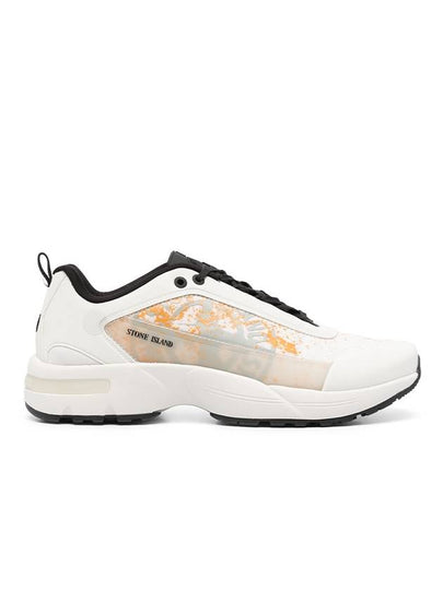 Grime Low Top Sneakers Ivory - STONE ISLAND - BALAAN 2