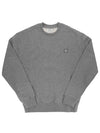 Bold Fox Head Cotton Sweatshirt Grey - MAISON KITSUNE - BALAAN 2