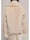 manzoni 24 fleece mustang reversible nude beige color - MANZONI 24 - BALAAN 2