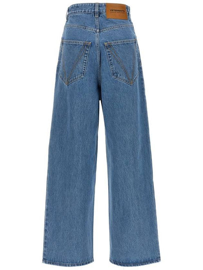 Vetements Baggy Jeans - VETEMENTS - BALAAN 2