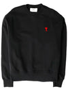 Small Heart Logo Sweatshirt Black - AMI - BALAAN 2