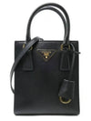 Triangular Logo Saffiano Leather Tote Bag Nero - PRADA - BALAAN 2