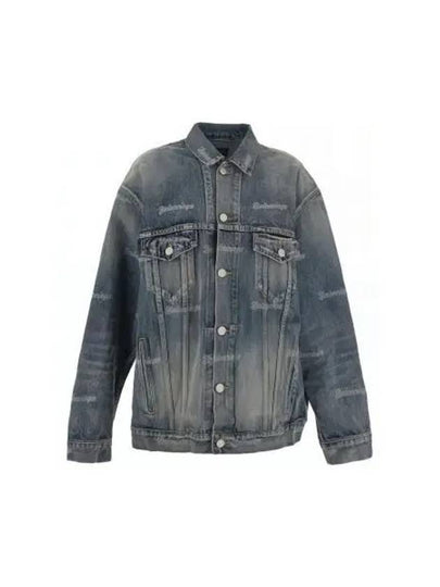 logo Print Denim Jacket Blue - BALENCIAGA - BALAAN 2