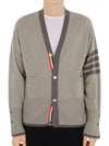 Men's Diagonal Armband Cashmere V-Neck Cardigan Beige - THOM BROWNE - BALAAN 3