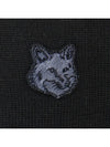 Fox Head Patch Regular Knit Top Black - MAISON KITSUNE - BALAAN 7