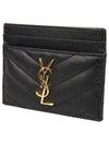 Gold Matelasse Caviar Leather Card Wallet Black - SAINT LAURENT - BALAAN 4