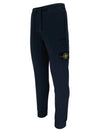 Men's Wappen Patch Training Jogger Pants Navy - STONE ISLAND - BALAAN 6