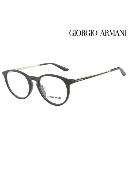 Glasses Frame AR7118D 5042 Round Men Women - GIORGIO ARMANI - BALAAN 2