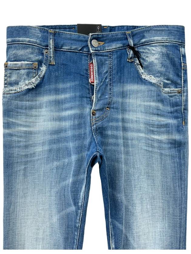 Skater Wash Cotton Jeans Blue - DSQUARED2 - BALAAN 4