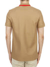 Logo Stripe Short Sleeve Polo Shirt Brown - BURBERRY - BALAAN 4