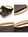 M40249 Monogram Canvas Atchi MM Hobo Shoulder Bag - LOUIS VUITTON - BALAAN 6