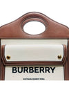 women cross bag - BURBERRY - BALAAN 5