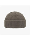 K3454 GRAY Cardinal 2 way beanie - KANGOL - BALAAN 5