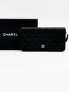 Classic Caviar Silver Zipper Long Wallet Black - CHANEL - BALAAN 2