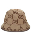 Jumbo GG Canvas Bucket Hat Brown - GUCCI - BALAAN 2