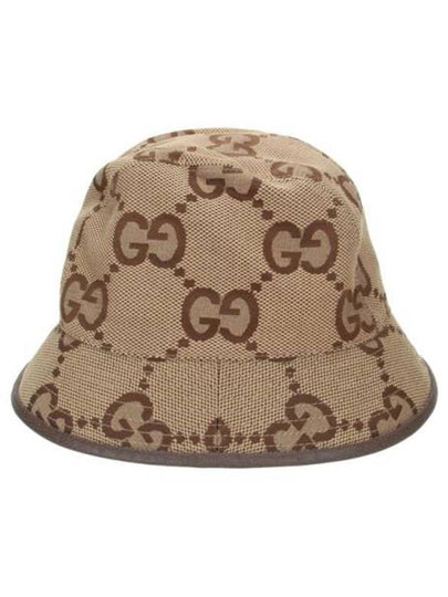 Jumbo GG Canvas Bucket Hat Brown - GUCCI - BALAAN 2