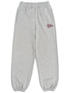 Wave EDS Sweatpants Melange - POLYGRAM - BALAAN 7