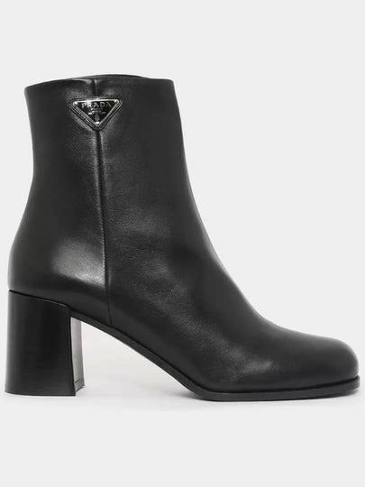 Triangular logo leather ankle women s boots 1T232N 070 F0002 - PRADA - BALAAN 2