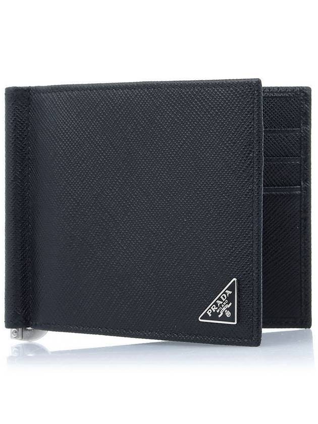 Saffiano Leather Triangle Logo Half Wallet Black - PRADA - BALAAN 2