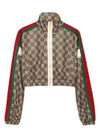 Interlocking G Zip-up Crop Jacket Brown - GUCCI - BALAAN 2