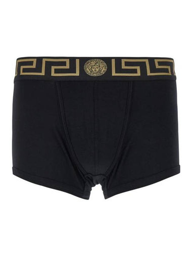 Elasticated Waistband Panties Black - VERSACE - BALAAN 1