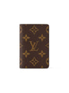 Pocket Organizer Monogram Card Wallet Brown - LOUIS VUITTON - BALAAN 3