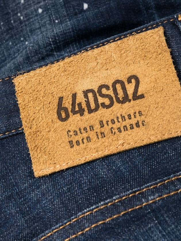 Back Logo Patch Skater Jeans Navy - DSQUARED2 - BALAAN 7