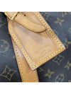 men s luggage bag - LOUIS VUITTON - BALAAN 12