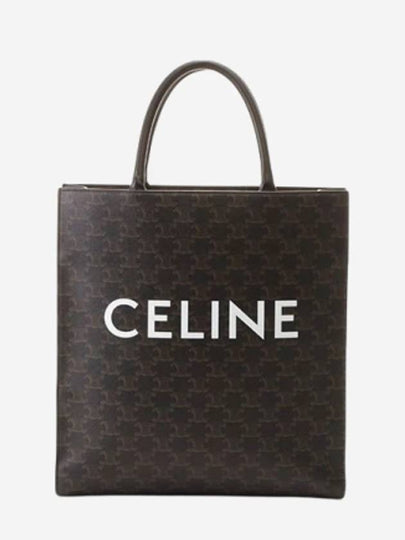 Medium Vertical Cabas Tote Bag In Triomphe Canvas With Print Black - CELINE - BALAAN 2