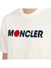 Short sleeve t-shirt 8C00008 829HP 034 Unisex - MONCLER - BALAAN 6